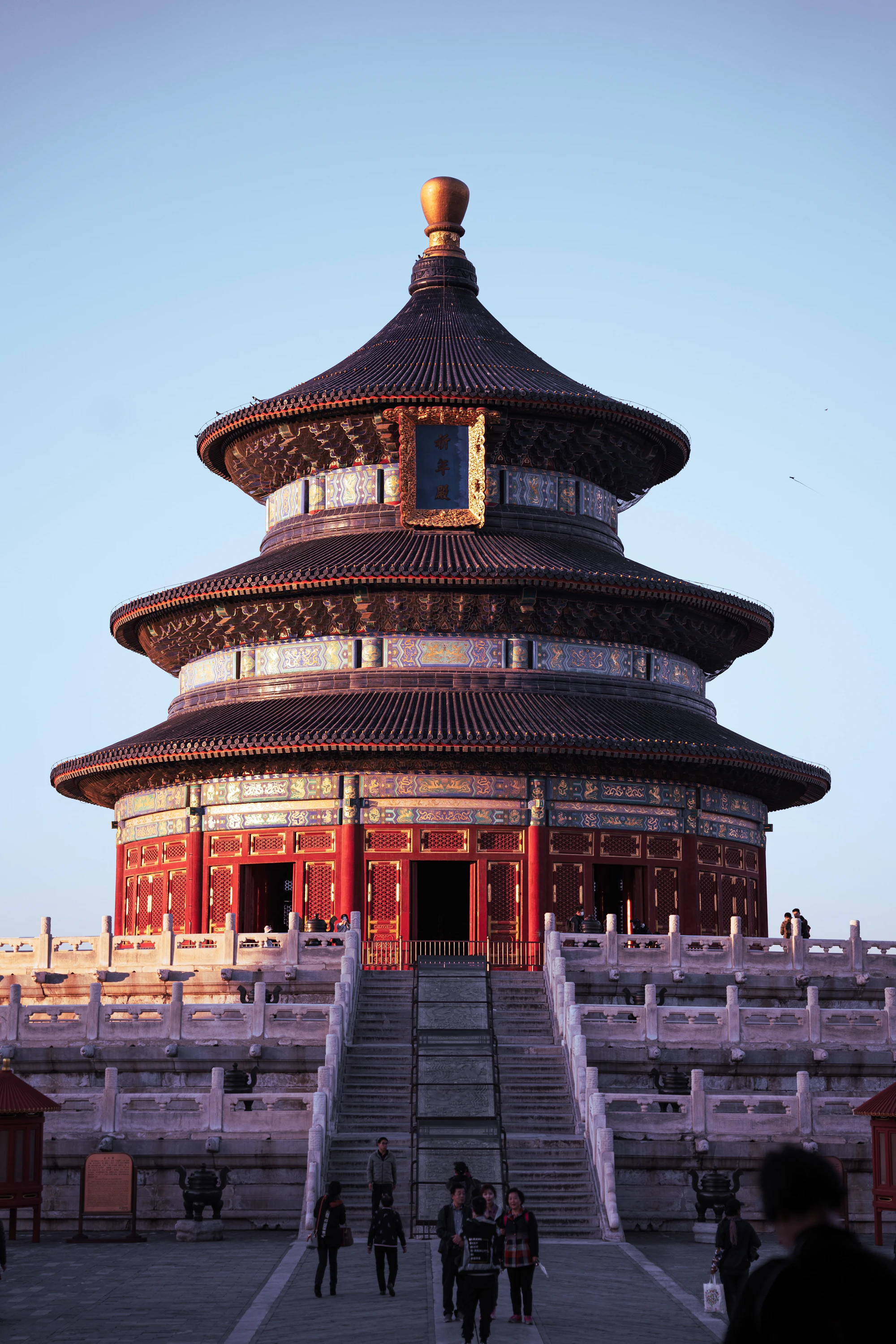 Temple of Heaven